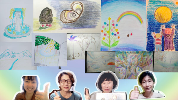 「童話づくりとわたしの心理学」講座レポート